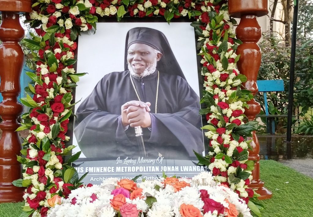 Στις 20/9 η εξόδιος ακολουθία του Μακαριστού Καμπάλας