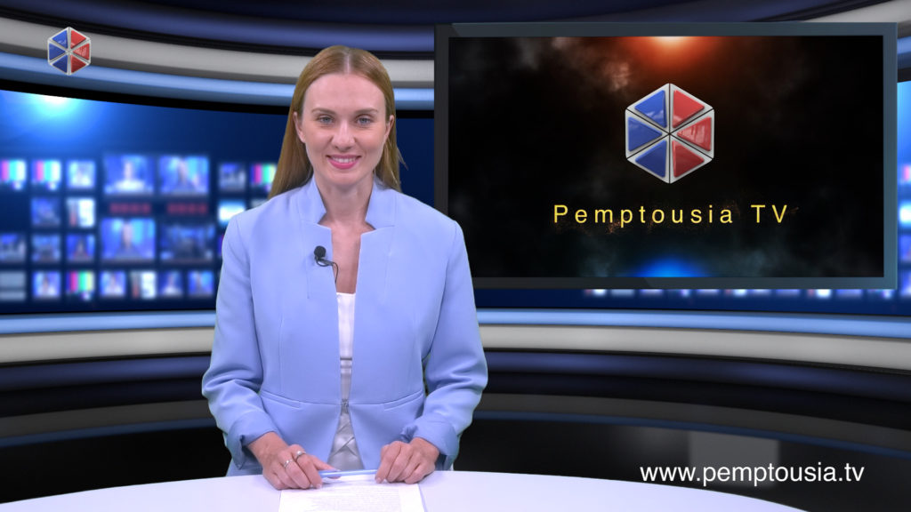 Δείτε το δελτίο ειδήσεων στα Ρωσικά (Новости на русском языке)