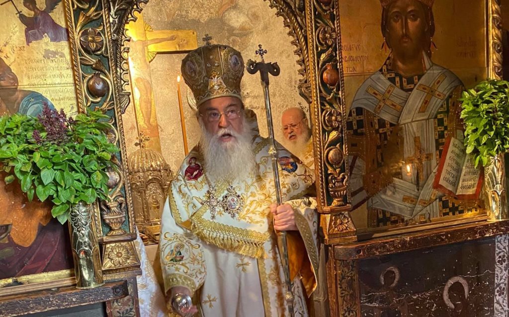 Ο Μητροπολίτης Ζακύνθου στην Πανήγυρη του Αγίου Ιωάννου Θεολόγου στην Πάτμο