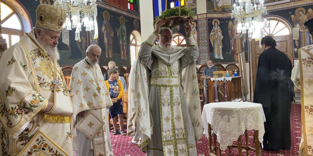 Η εορτή της Υψώσεως του Τιμίου Σταυρού στη Μητρόπολη Κυδωνίας