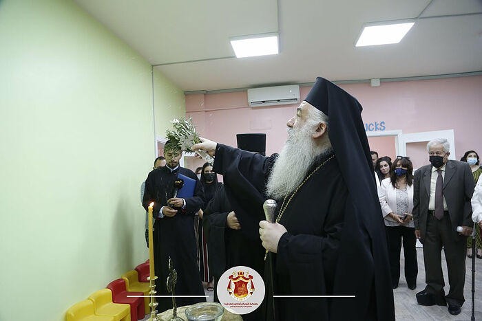 JERUSALEM PATRIARCHATE OPENS SPECIAL NEEDS-EQUIPPED KINDERGARTEN IN JORDAN