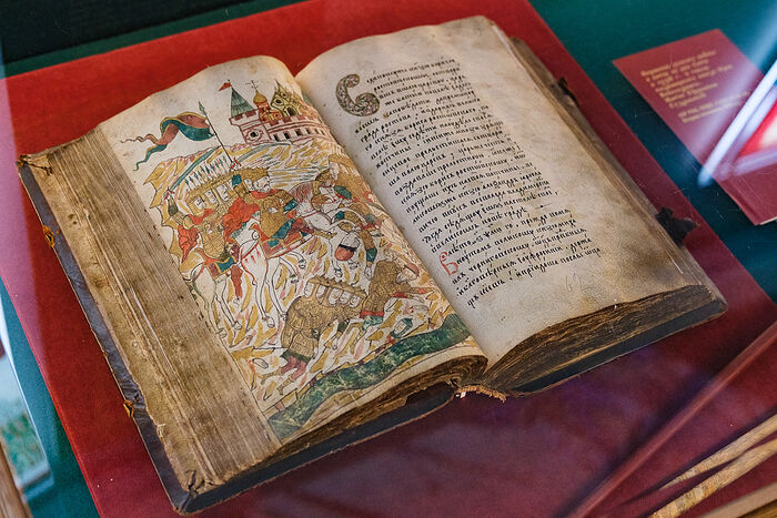 В Российской национальной библиотеке в Санкт-Петербурге открылась выставка «Александр Невский — на все времена»