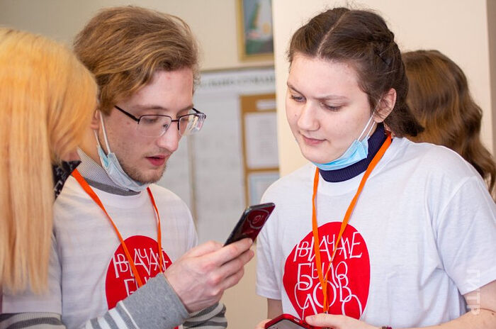 ОТКРЫЛАСЬ РЕГИСТРАЦИЯ УЧАСТНИКОВ IX ОЛИМПИАДЫ ШКОЛЬНИКОВ «В НАЧАЛЕ БЫЛО СЛОВО…»