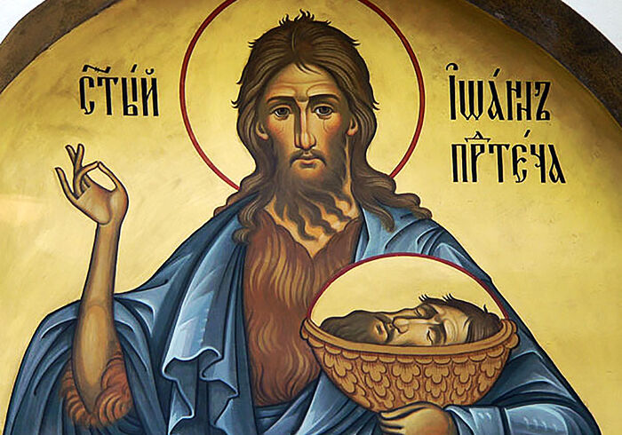 В ДЕНЬ ТРЕЗВОСТИ В ЦЕРКВИ ВОЗНЕСУТ ОСОБЫЕ ПРОШЕНИЯ О ЗАВИСИМЫХ ОТ АЛКОГОЛЯ И НАРКОМАНИИ