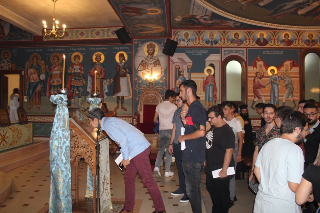 Προσκύνημα στην Τήνο από νέους της Ιεράς Μητροπόλεως Κίτρους