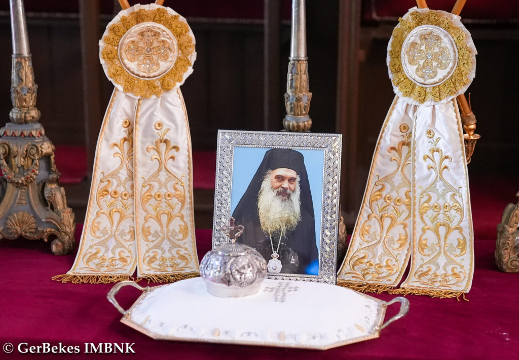 Πρίγκηπος: 40ήμερο μνημόσυνο μακαριστού Μητροπολίτου Κινσάσας