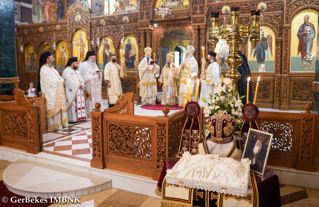 Βέροια: 40ήμερο μνημόσυνο μακαριστού Μητροπολίτου Κινσάσας