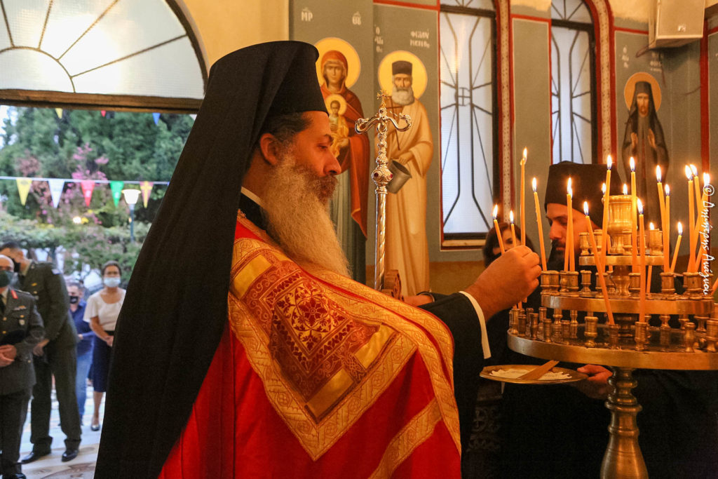 Ο Φθιώτιδος Συμεών Πρόεδρος της Ειδικής Συνοδικής Επιτροπής Θείας και Πολιτικής Οικονομίας και Οικολογίας