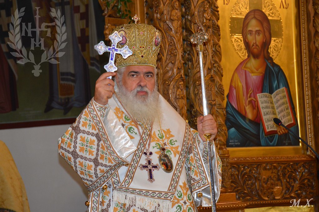 Νεαπόλεως: “Η Εκκλησία έχει επιμονή με τη Σταυρική θυσία”