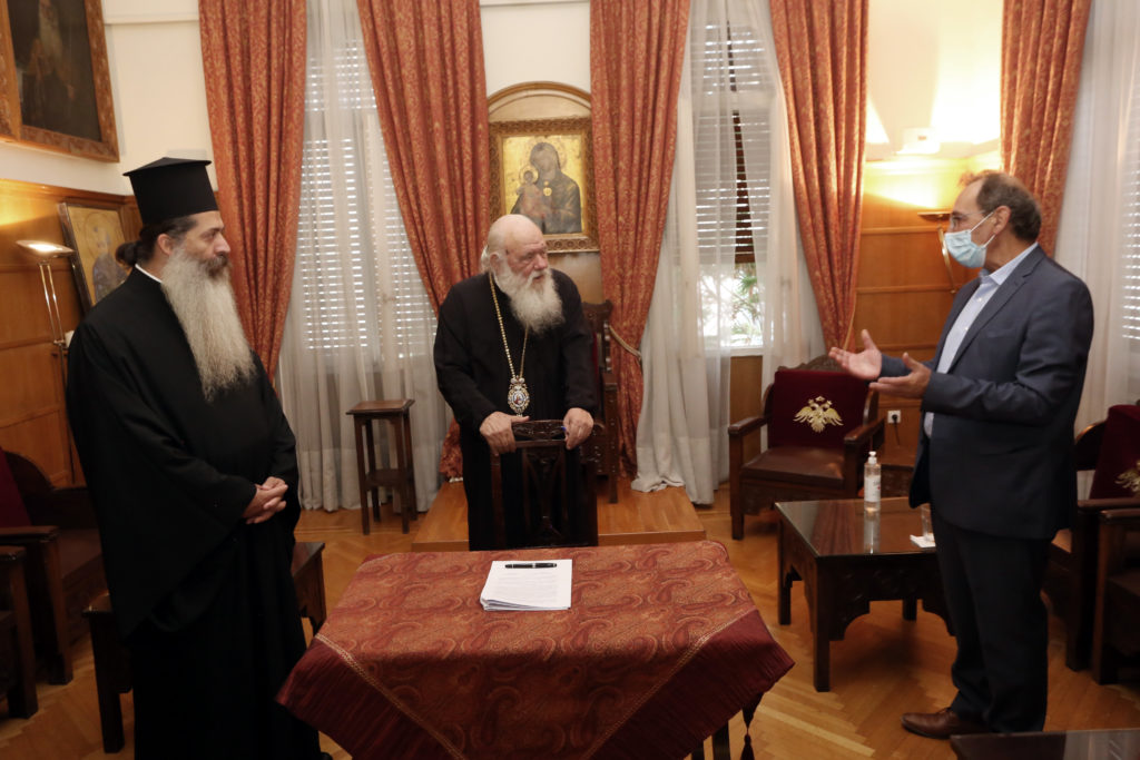 Υπογραφή σύμβασης Αρχιεπισκοπής-Δήμου Βύρωνα