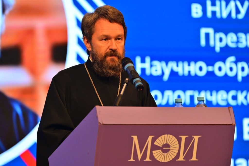 Митрополит Волоколамский Иларион посетил Московский энергетический институт