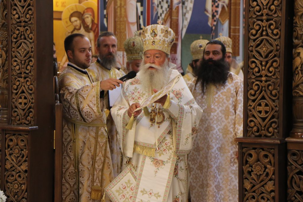 Настоятель Подворья Русской Церкви в Софии принял участие в торжествах по случаю хиротонии епископа Константийского Михаила