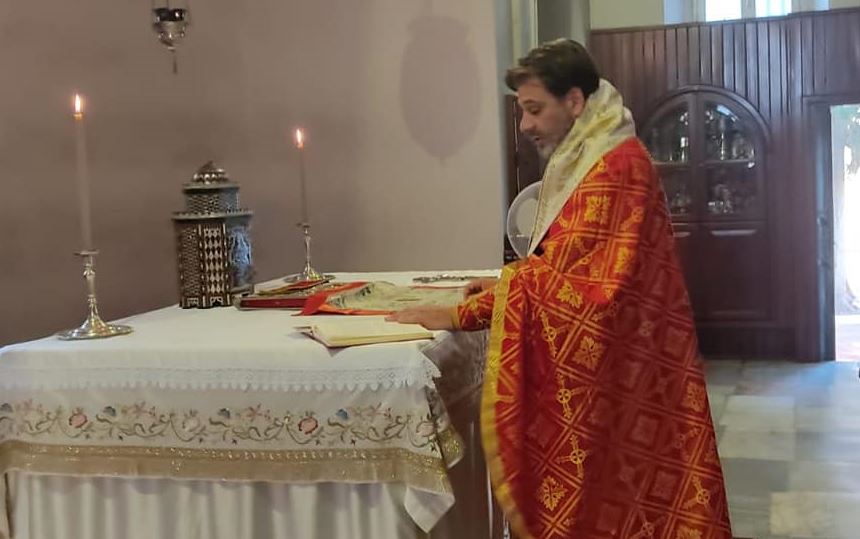 Κυριακή Προ της Υψώσεως στην Θεολογική Σχολή Χάλκης