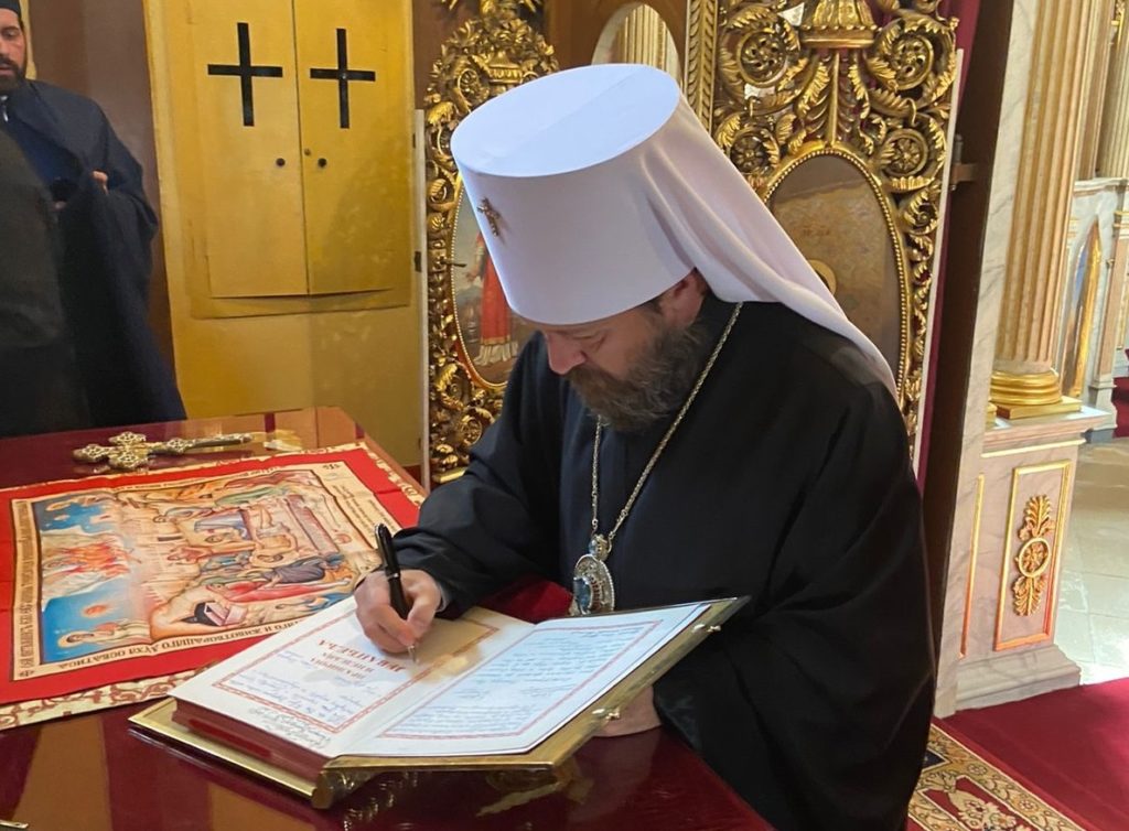 Состоялась встреча председателя ОВЦС с епископом Будимским Лукианом