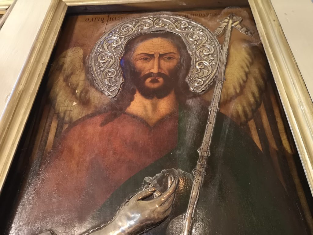 Εορτή της Συλλήψεως του Πρόδρομου στην Χάλκη