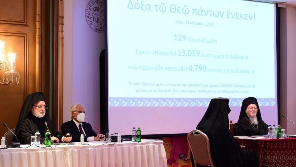 Archbishop Elpidophoros Delivers Presentation on the Ecumenical Patriarch Bartholomew Foundation