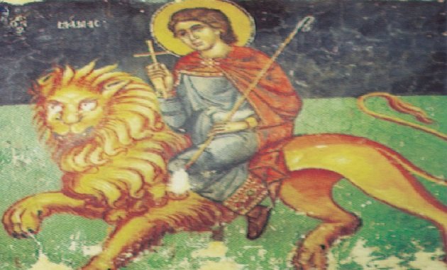 Η τιμή του Αγίου Μάμαντος στην Καππαδοκία (2 Σεπτεμβρίου)