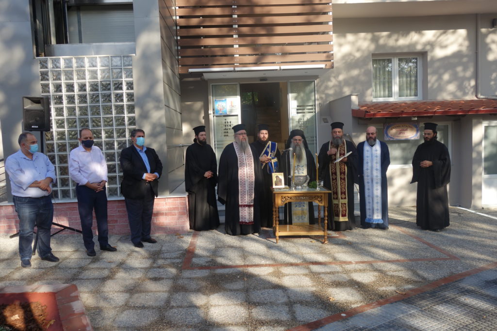 Άγιασμος έναρξης στο Κοινωνικό Φροντιστήριο Γιαννιτσών