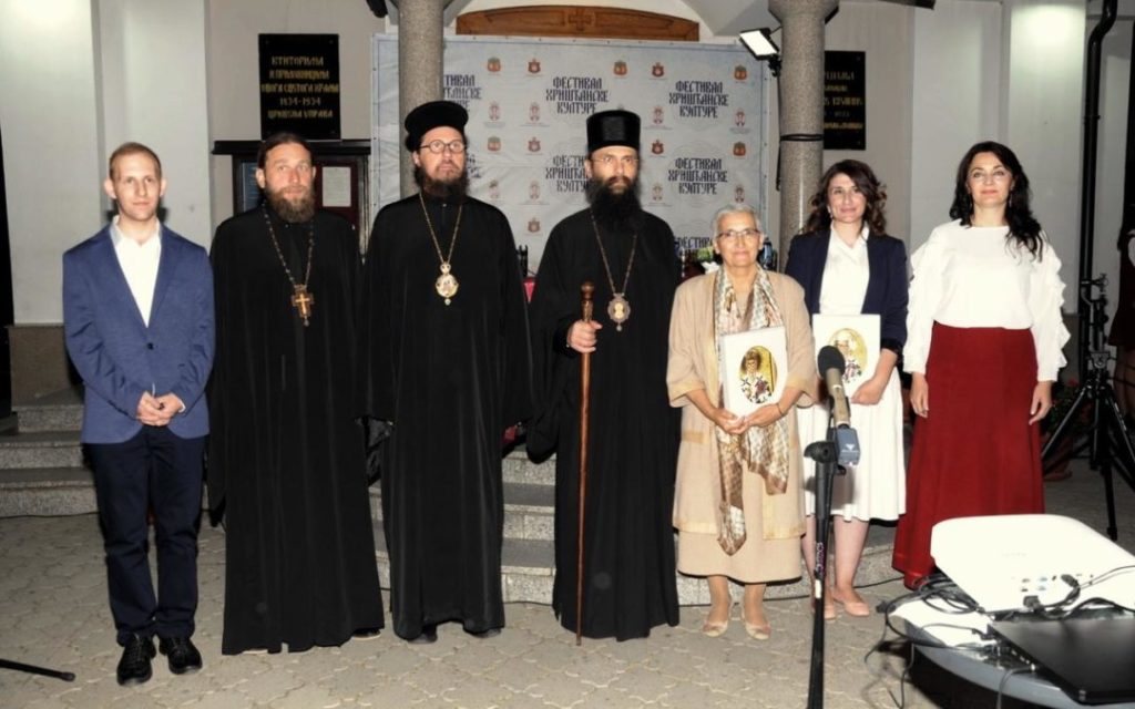 Премијерно приказан документарни филм “Свети Василије Острошки – сведок васкрсења”