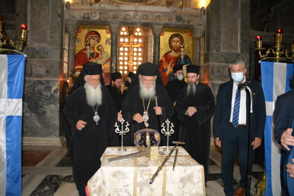 Мероприятие в монастыре святого Луки по случаю 200-летней годовщины Греческой Революции 1821