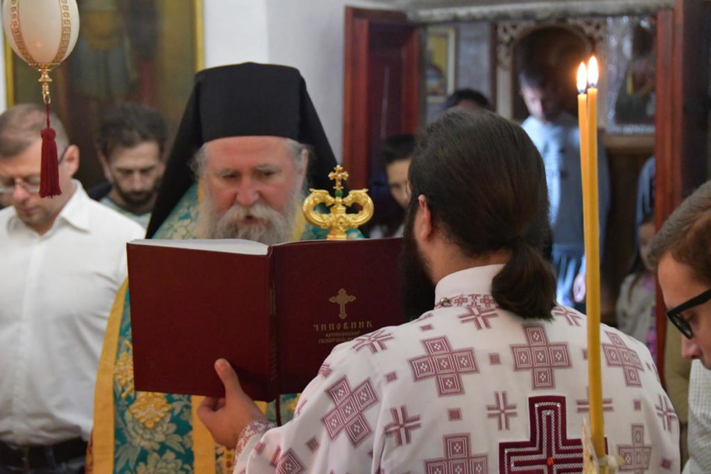 Το Γενέθλιο της Θεοτόκου στην Ιερά Μονή Τσέτινιε