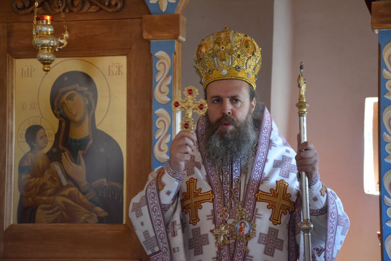 Архиерейска св. Литургия в манастира “Св. Богородица Спилеотиса”, край гр. Мелник