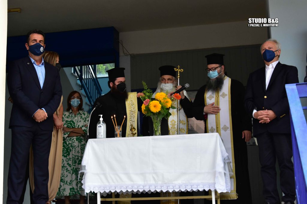 Στο 1ο και 2ο Λύκειο Ναυπλίου ο Μητροπολίτης Αργολίδος