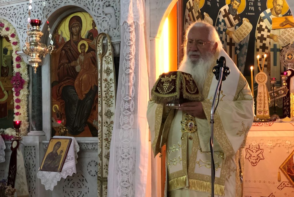 Η εορτή του Γενέσιου της Θεοτόκου στη Μητρόπολη Θηβών