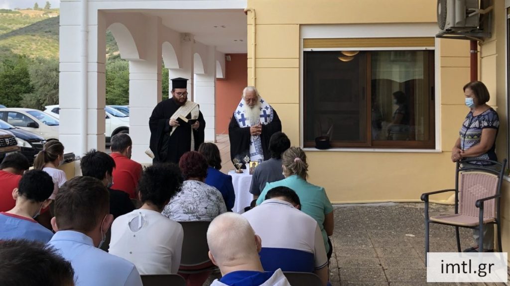 Αγιασμός σε Κέντρο ΑΜΕΑ από τον Μητροπολίτη Θηβών