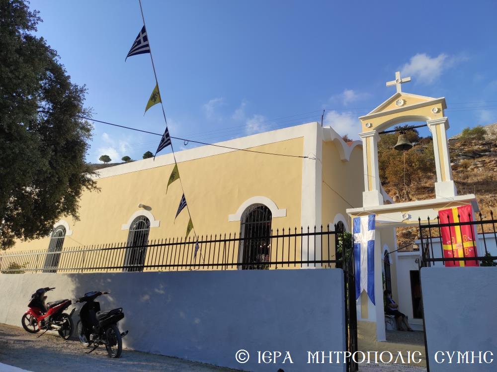 Αρχιερατική Θεία Λειτουργία στην Παναγία την Πειραιώτισσα στη Σύμη