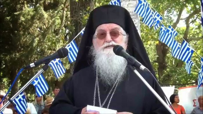 Η Ι.Μ. Δρυϊνουπόλεως για Κύπρο και Β. Ήπειρο