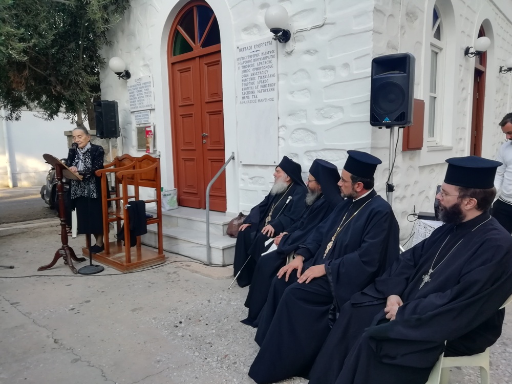 Επιτυχής εκδήλωση των Κύκλων Συμμελέτης Αγίας Γραφής Σύρου