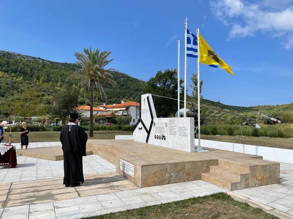 Επιμνημόσυνη δέηση για τα θύματα της πτώσης του “Σινούκ”