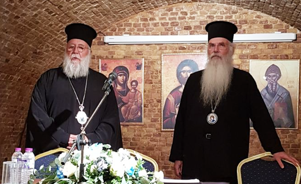 Metropolis of Corfu organizes hierarchical con’f on topic of ‘Church After the Pandemic’