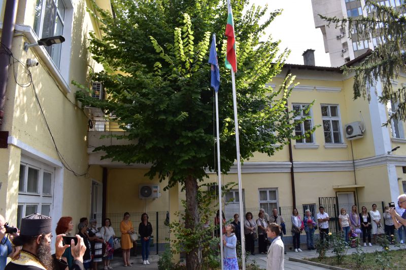 Откриване на учебната година в ЧНУ „Св. Седмочисленици“ – Ловеч