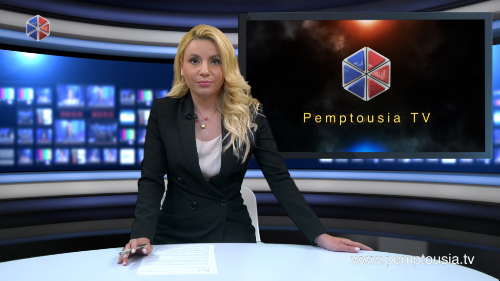 Παρακολουθήστε το βραδινό δελτίο ειδήσεων