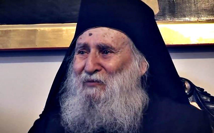 Βιβλίο “Μυσταγωγία Προσευχής κατά τον Γέροντα Ιωσήφ τον Βατοπαιδινό”