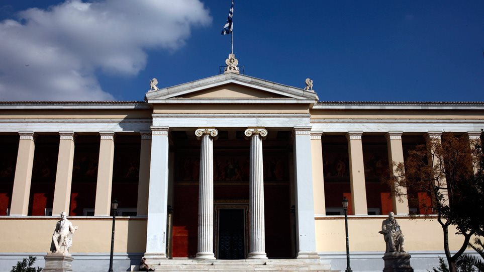 Υπ. Παιδείας: Διευκρινίσεις για τη λειτουργία των ΑΕΙ