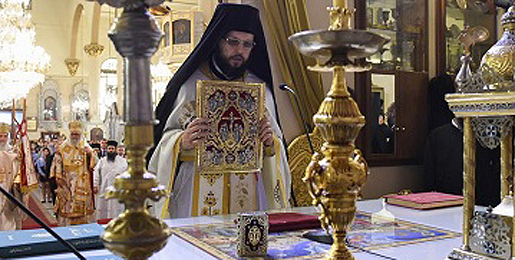 Хиротонија архимандрита Дамаскина за Епископа мохачког