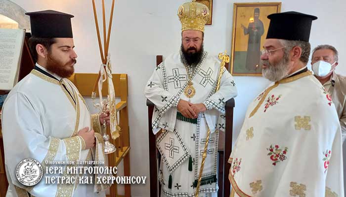 Πέτρας: “Να επιτύχουμε την αγάπη προς τον Θεό”