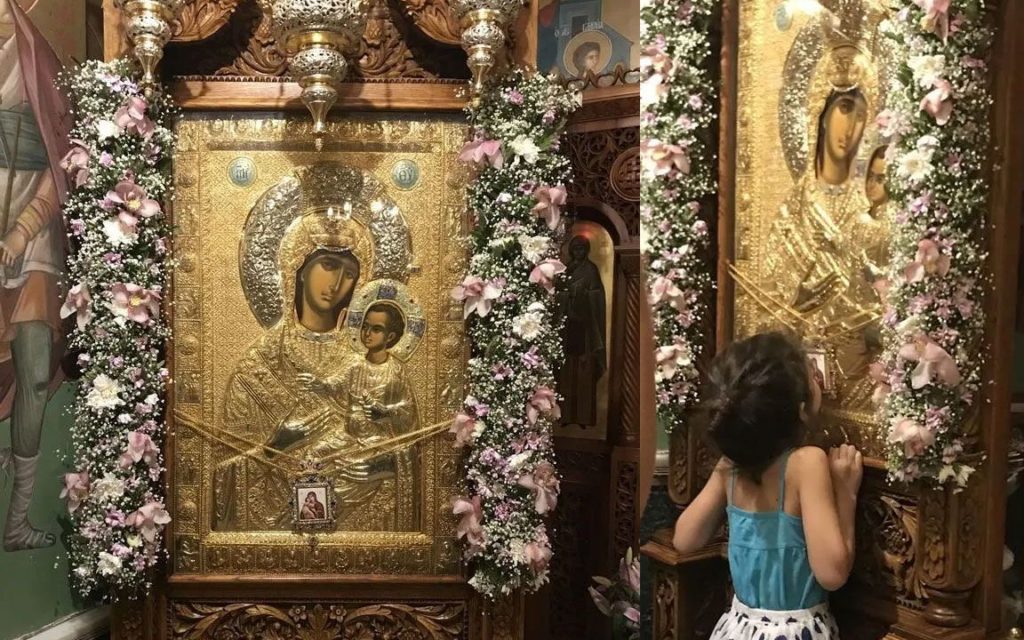 Πρόγραμμα εορτής της θαυματουργού Εικόνος Παναγίας «Βηματάρισσας» στη Νέα Ιωνία