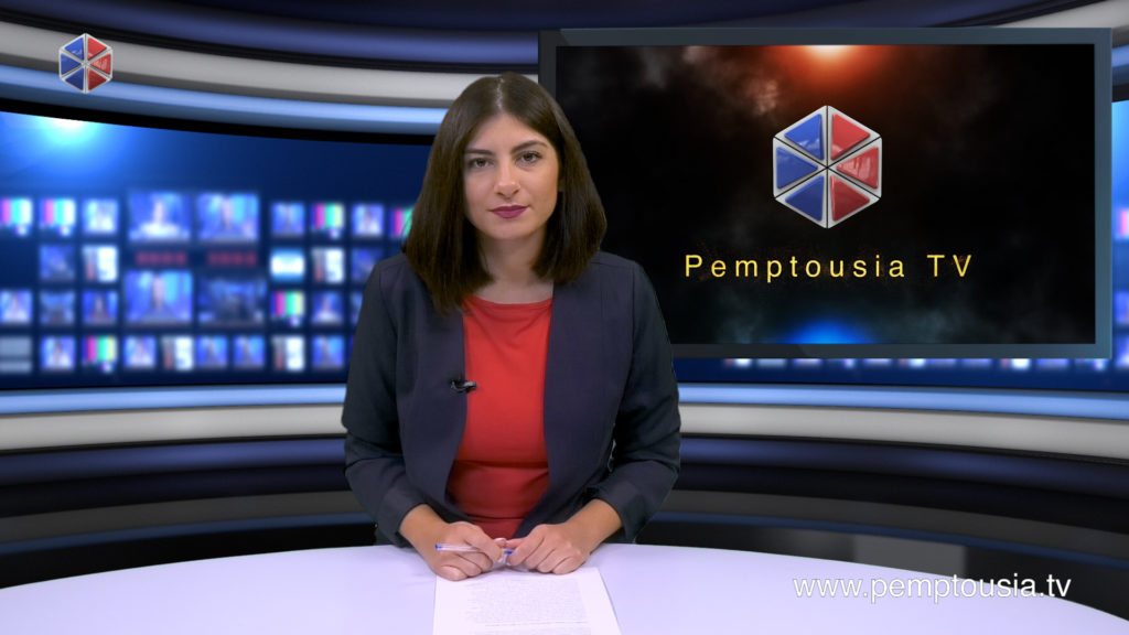 Παρακολουθήστε το μεσημβρινό δελτίο ειδήσεων