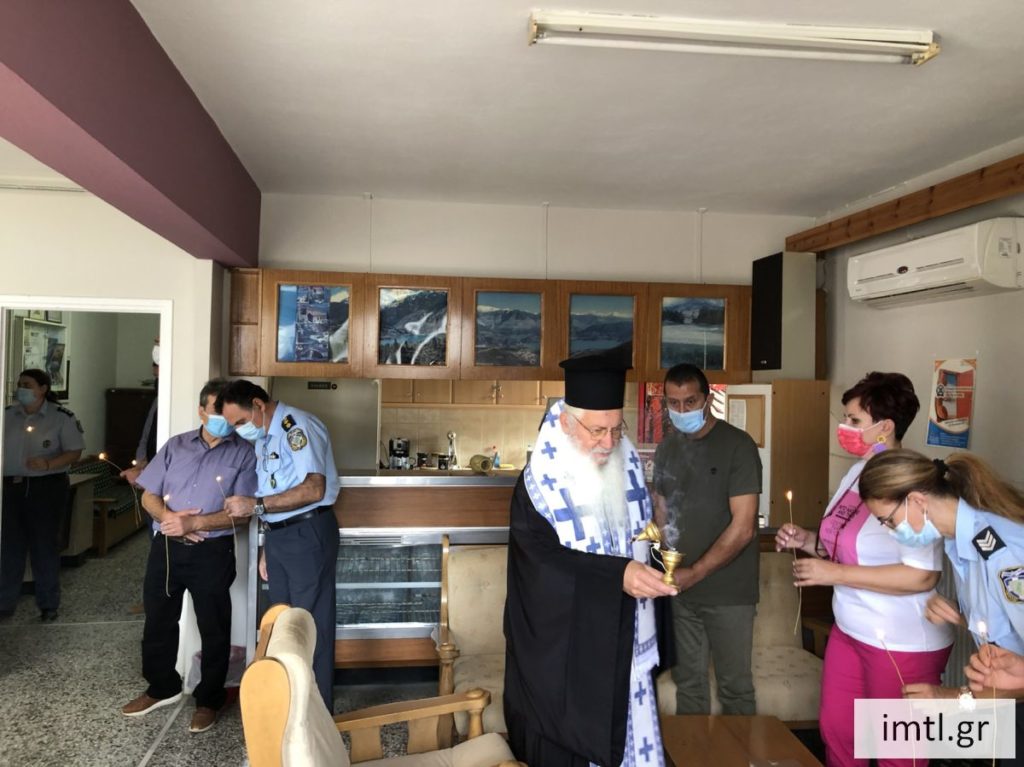 Αγιασμός στην Αστυνομική Διεύθυνση Βοιωτίας