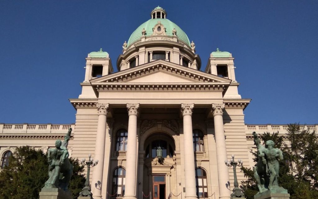 Народна скупштина Републике Србије усвојила Закон о Хиландару