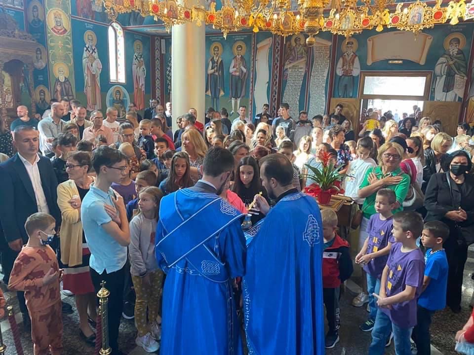 Молебан на почетку школске године у Броду