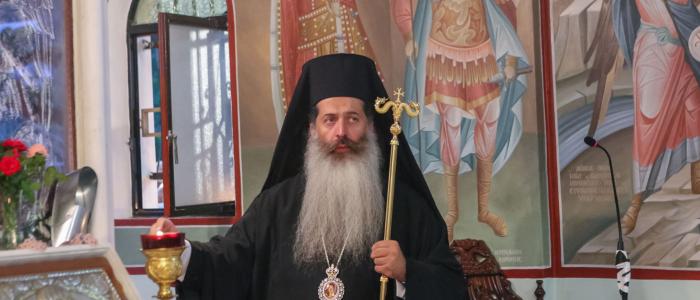 Εγκρίθηκε η χρηματοδότηση για τα σωστικά έργα στη Μονή Ταξιαρχών Στυλίδος