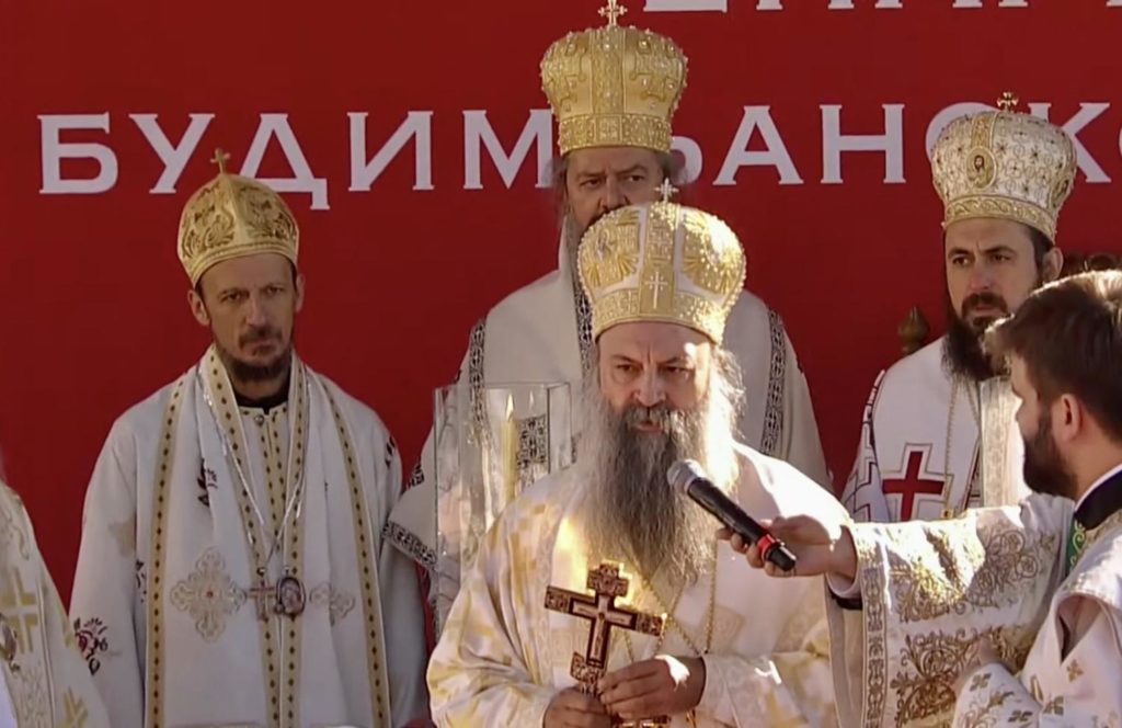 Устоличен Епископ будимљанско-никшићки Методије