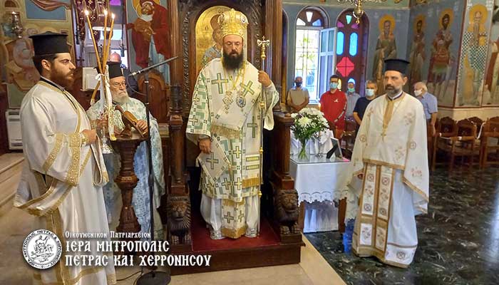 Πέτρας: Γινόμαστε ιχνηλάτες της θείας πορείας του Χριστού