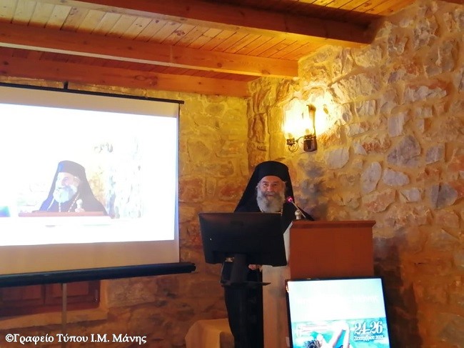 Μητροπολίτης Μάνης: «Ο άνθρωπος φέρει μέσα του θεϊκή πνοή»