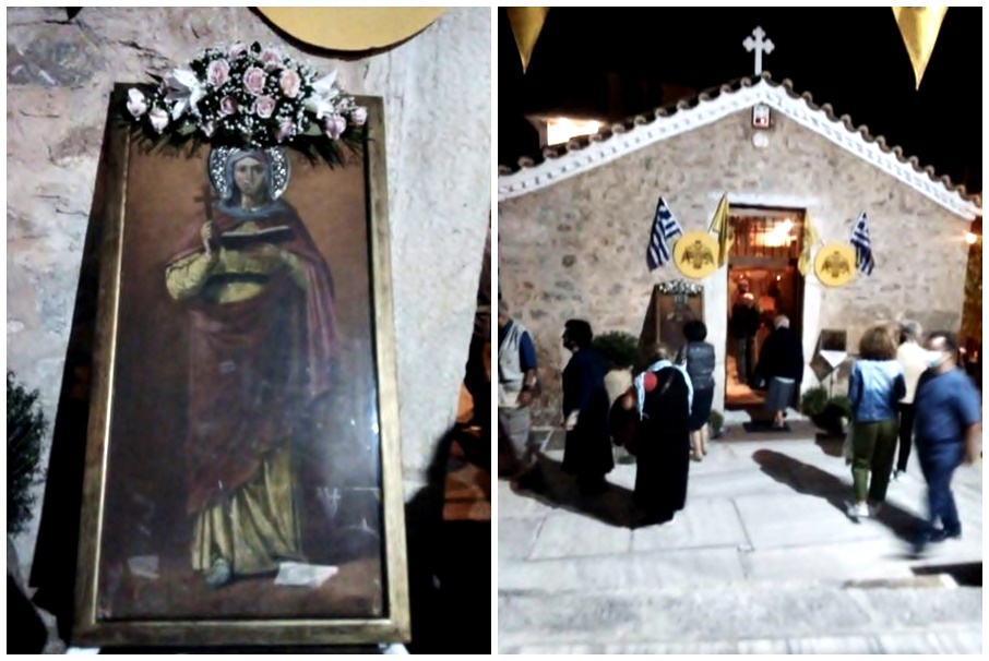 Η ΦΩΤΟΓΡΑΦΙΑ ΤΗΣ ΗΜΕΡΑΣ: Στα γιορτινά η Αγία Θέκλα της Μεσογείων